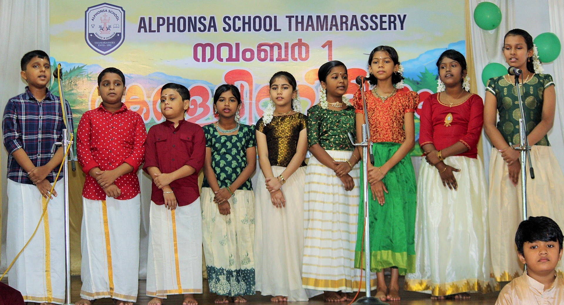 Alphonsa English Medium School